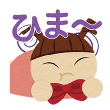 kagikko sticker #10714976
