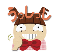 kagikko sticker #10714978