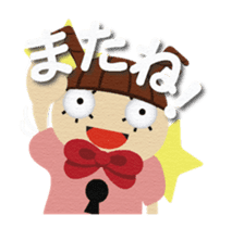 kagikko sticker #10714980