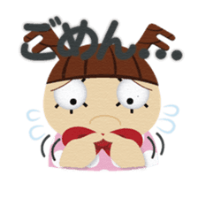 kagikko sticker #10714982