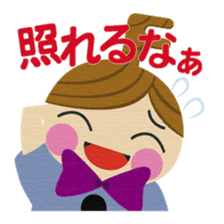 kagikko sticker #10714983