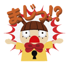 kagikko sticker #10714984