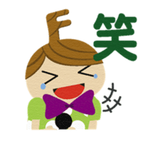 kagikko sticker #10714985