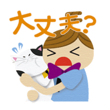 kagikko sticker #10714987