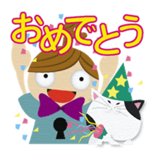 kagikko sticker #10714993