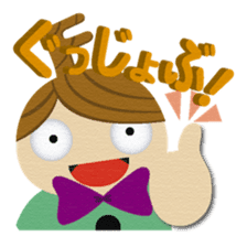 kagikko sticker #10714995