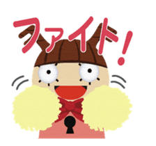 kagikko sticker #10714996