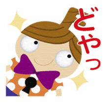 kagikko sticker #10714999