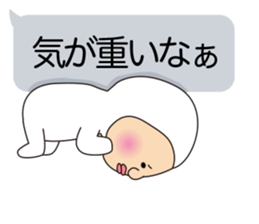 HUKIDASHITO sticker #10715164