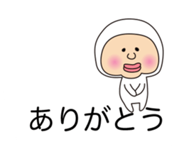 HUKIDASHITO sticker #10715167