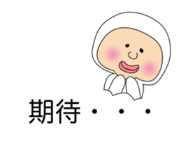 HUKIDASHITO sticker #10715171