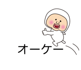 HUKIDASHITO sticker #10715181