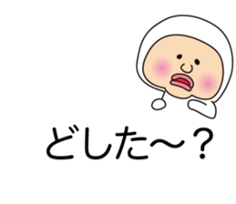 HUKIDASHITO sticker #10715184