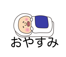 HUKIDASHITO sticker #10715195