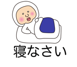 HUKIDASHITO sticker #10715196