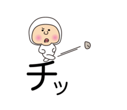 HUKIDASHITO sticker #10715198