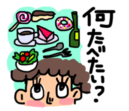 practical fixed Japanese phrases ver.2 sticker #10715242