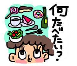 practical fixed Japanese phrases ver.2 sticker #10715242