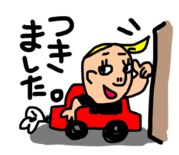practical fixed Japanese phrases ver.2 sticker #10715243