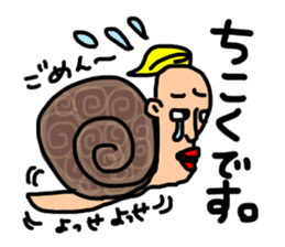 practical fixed Japanese phrases ver.2 sticker #10715244
