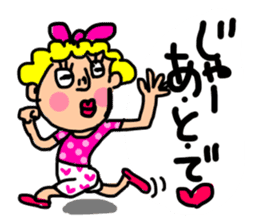 practical fixed Japanese phrases ver.2 sticker #10715246