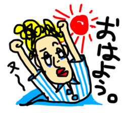 practical fixed Japanese phrases ver.2 sticker #10715247