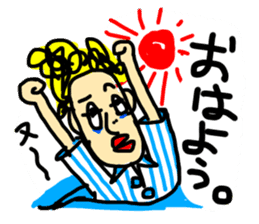 practical fixed Japanese phrases ver.2 sticker #10715247