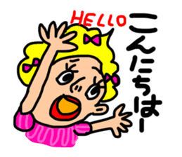 practical fixed Japanese phrases ver.2 sticker #10715248