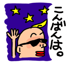 practical fixed Japanese phrases ver.2 sticker #10715249