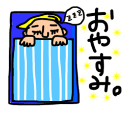 practical fixed Japanese phrases ver.2 sticker #10715251
