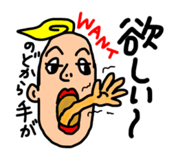 practical fixed Japanese phrases ver.2 sticker #10715257