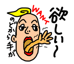 practical fixed Japanese phrases ver.2 sticker #10715257