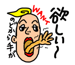 practical fixed Japanese phrases ver.2 sticker #10715257