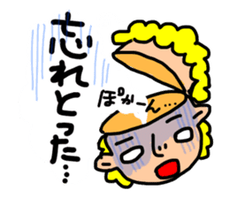 practical fixed Japanese phrases ver.2 sticker #10715259