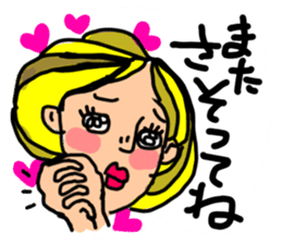 practical fixed Japanese phrases ver.2 sticker #10715261