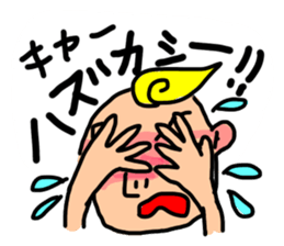 practical fixed Japanese phrases ver.2 sticker #10715262