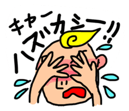 practical fixed Japanese phrases ver.2 sticker #10715262