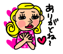 practical fixed Japanese phrases ver.2 sticker #10715263