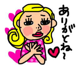 practical fixed Japanese phrases ver.2 sticker #10715263