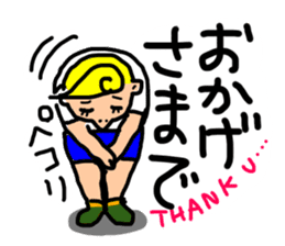 practical fixed Japanese phrases ver.2 sticker #10715264