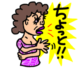 practical fixed Japanese phrases ver.2 sticker #10715272