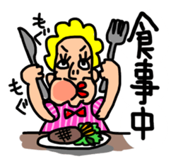 practical fixed Japanese phrases ver.2 sticker #10715275