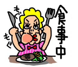 practical fixed Japanese phrases ver.2 sticker #10715275