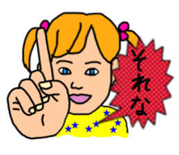 ui channel10 sticker #10715325