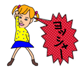 ui channel10 sticker #10715326