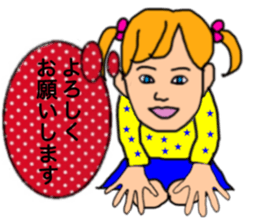 ui channel10 sticker #10715327