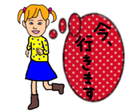 ui channel10 sticker #10715328