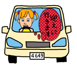 ui channel10 sticker #10715330