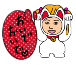 ui channel10 sticker #10715331