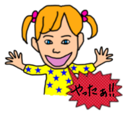 ui channel10 sticker #10715333